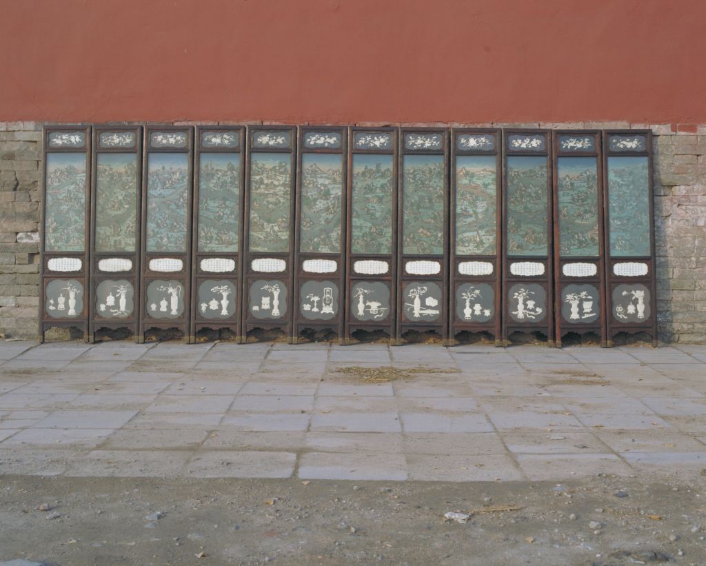 图片[1]-Red sandalwood inlaid with silver silk and stained teeth inlaid on the surrounding screen of Guangxi Prefecture-China Archive